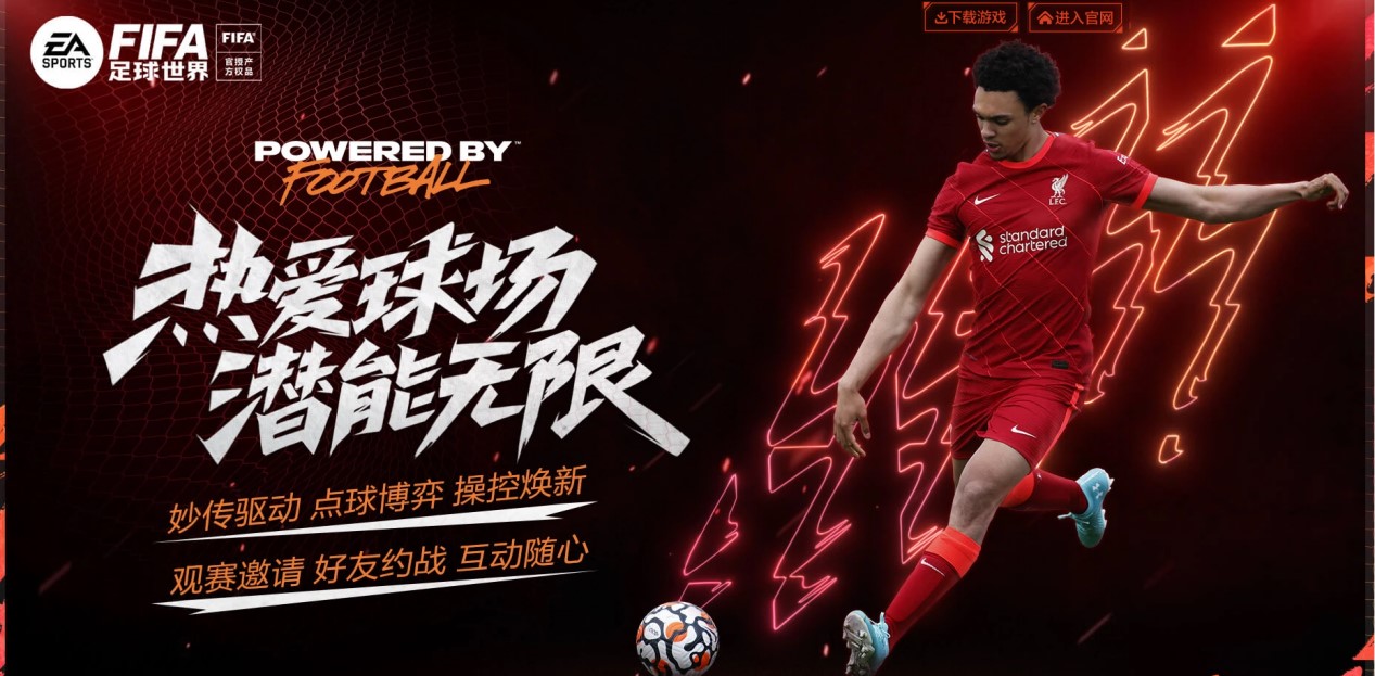 火力全开,A·史密斯在太阳队大比分惨败给火箭队后再次抨击太阳.